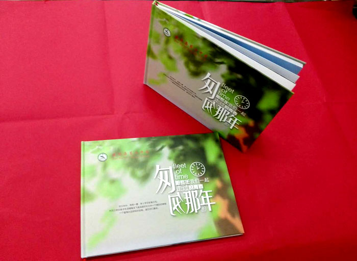 紀(jì)念冊01