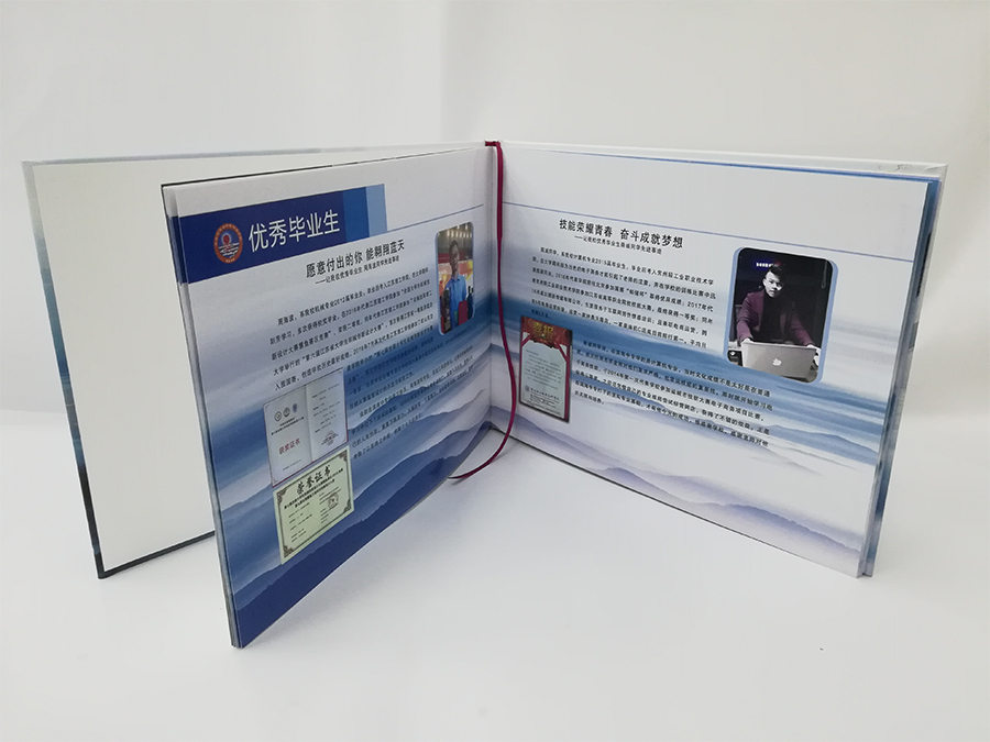 典藏學院畢業(yè)冊定制印刷內頁顏色基調