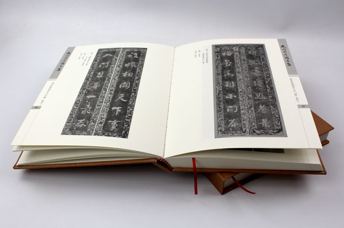 弘揚(yáng)傳統(tǒng)文化藝術(shù)，長(zhǎng)沙印刷廠日大彩印傾情打造精裝書《武岡古今聯(lián)墨集》