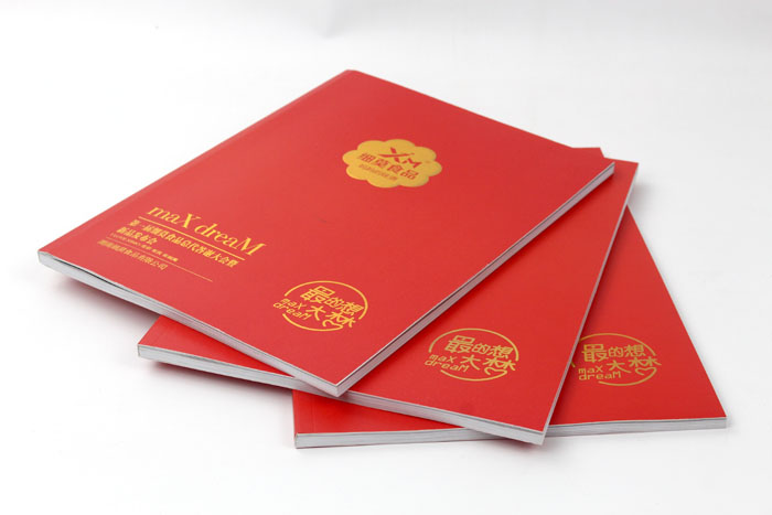 細(xì)莫食品選擇與長(zhǎng)沙印刷廠日大彩印合作，打造精品宣傳畫(huà)冊(cè)